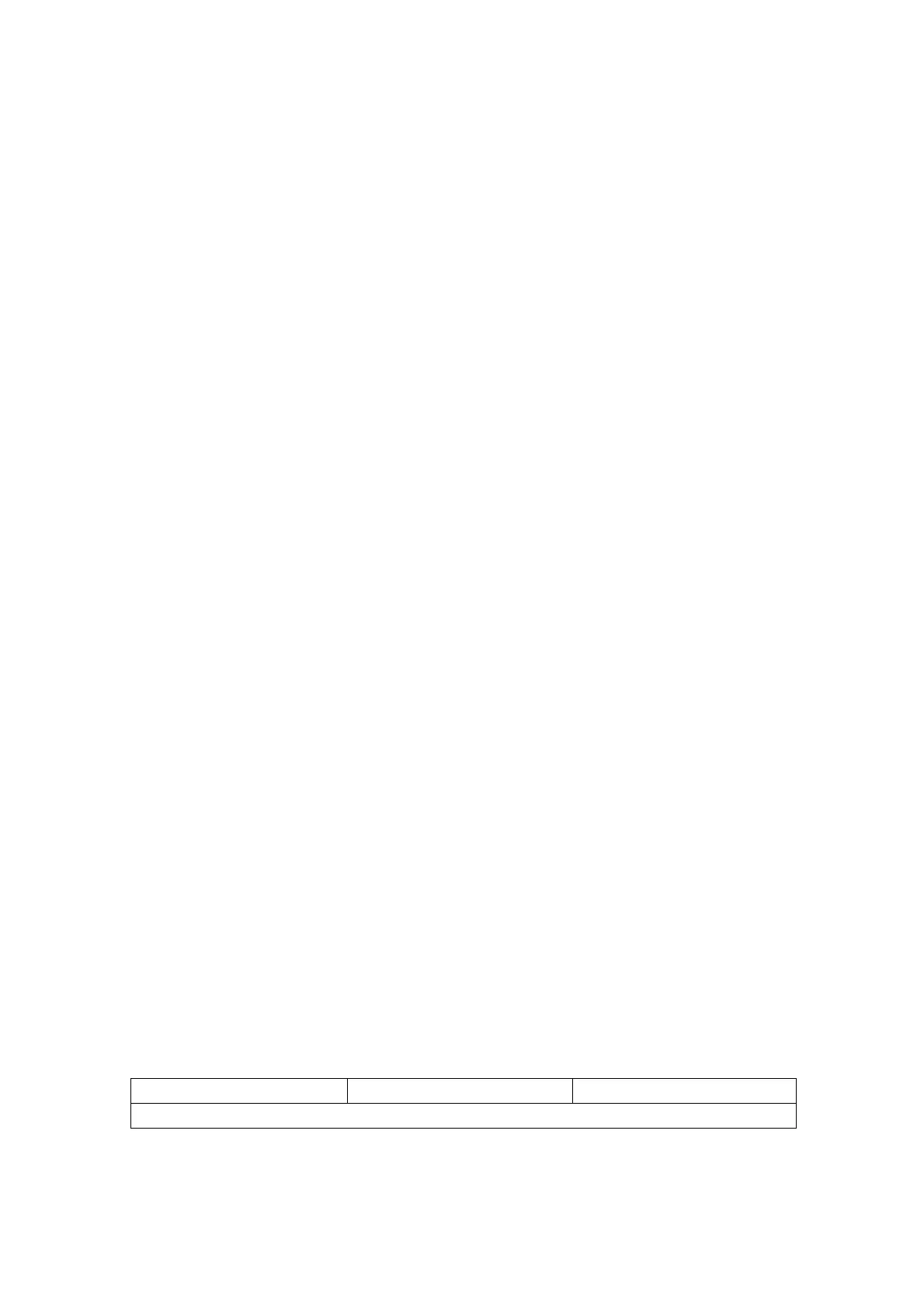 Page #71 background image