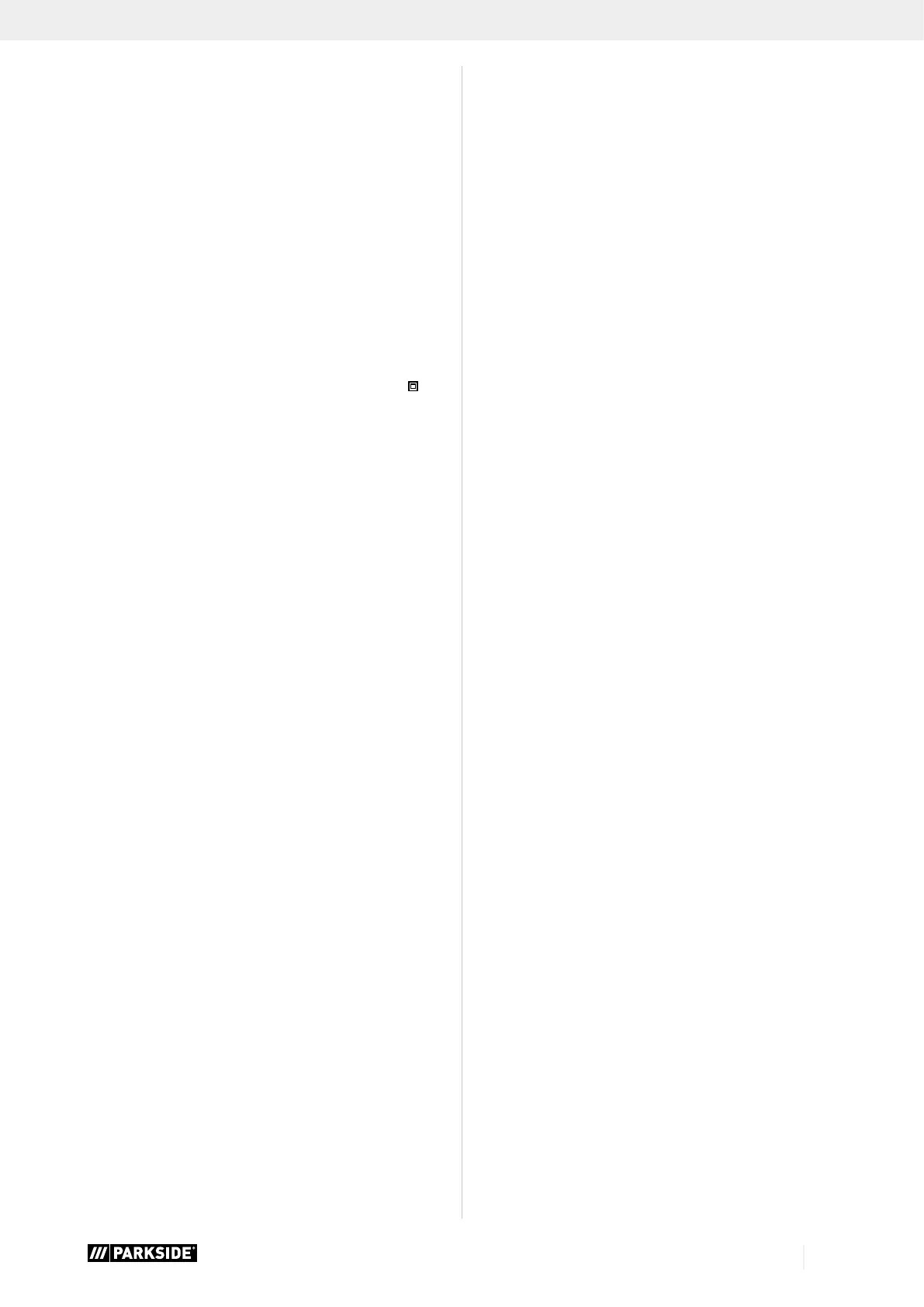 Page #58 background image