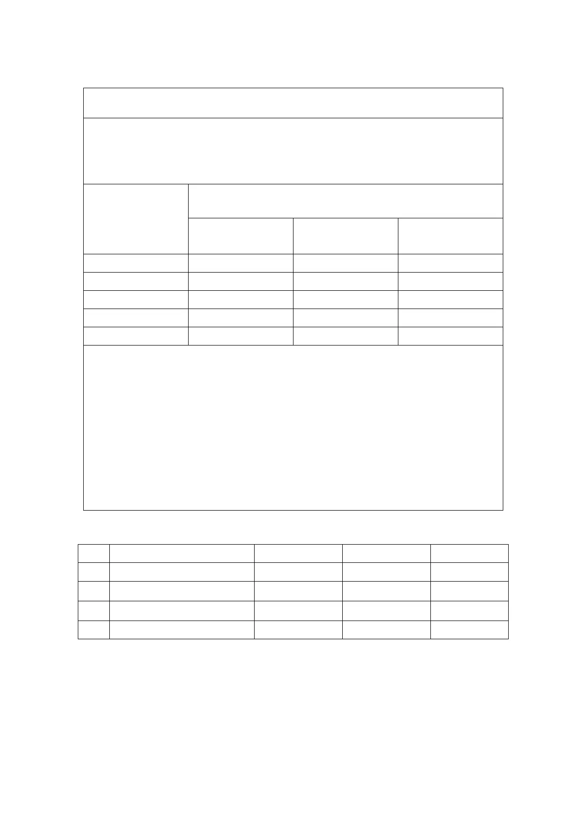 Page #231 background image