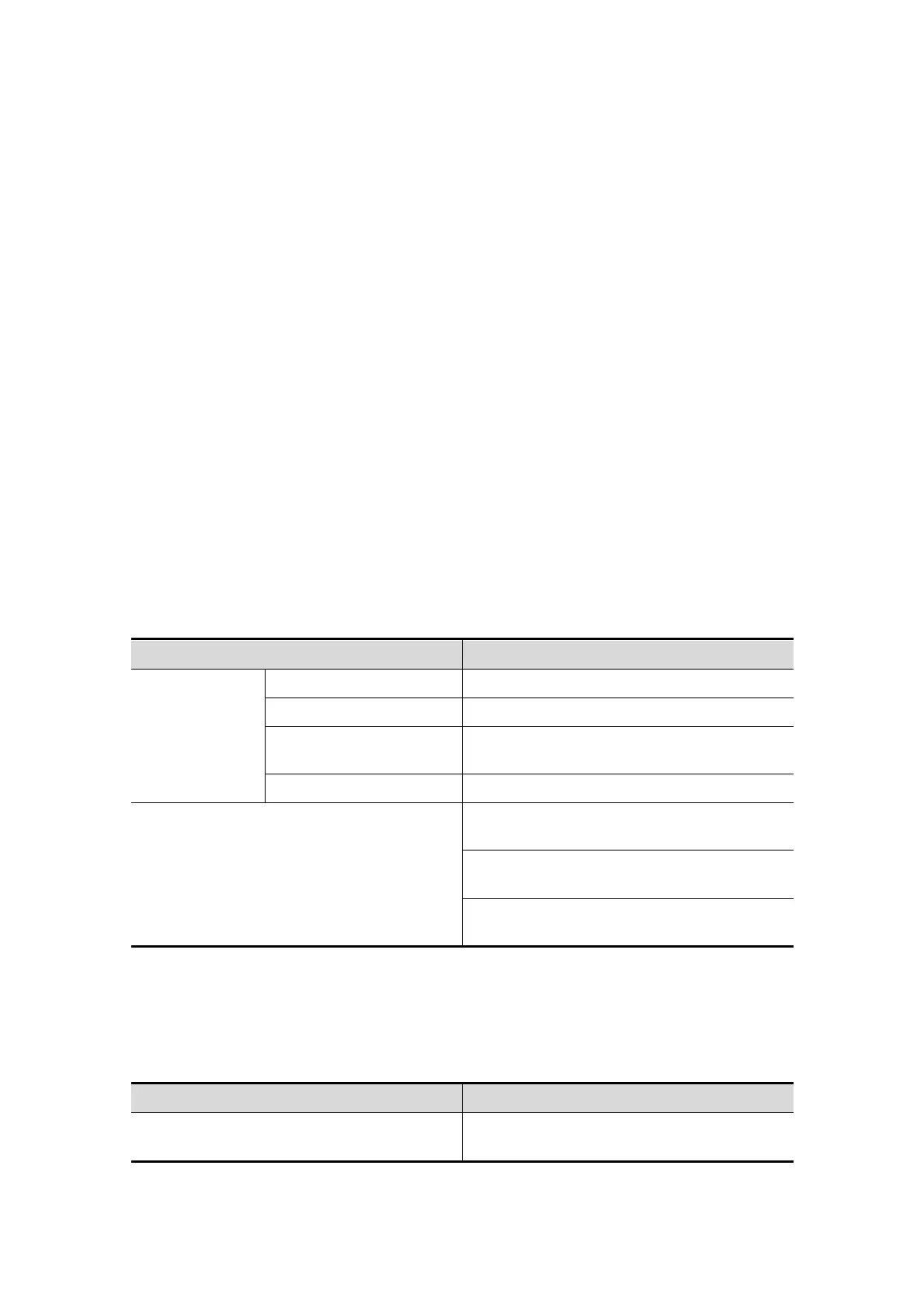 Page #239 background image