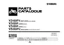 Preview: Parts Catalogue