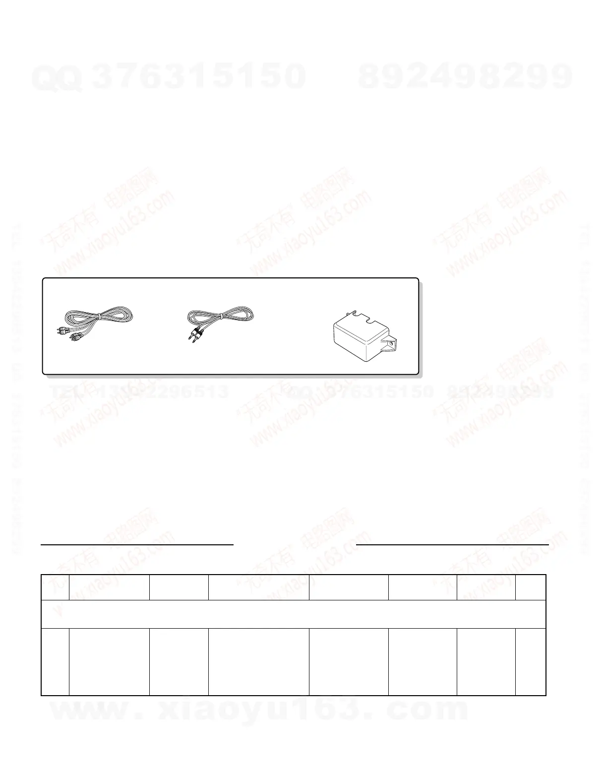 Page #2 background image