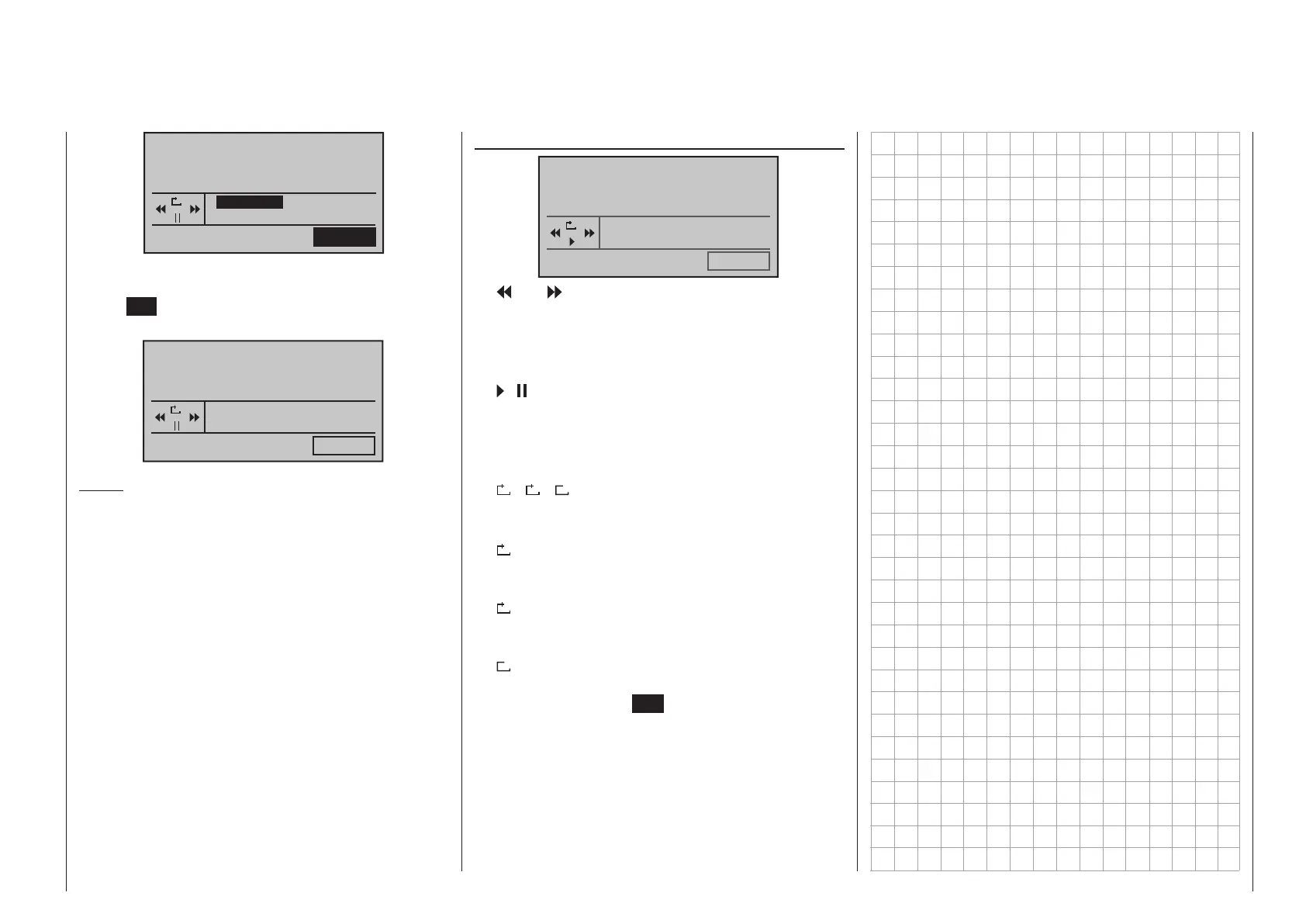 Page #267 background image