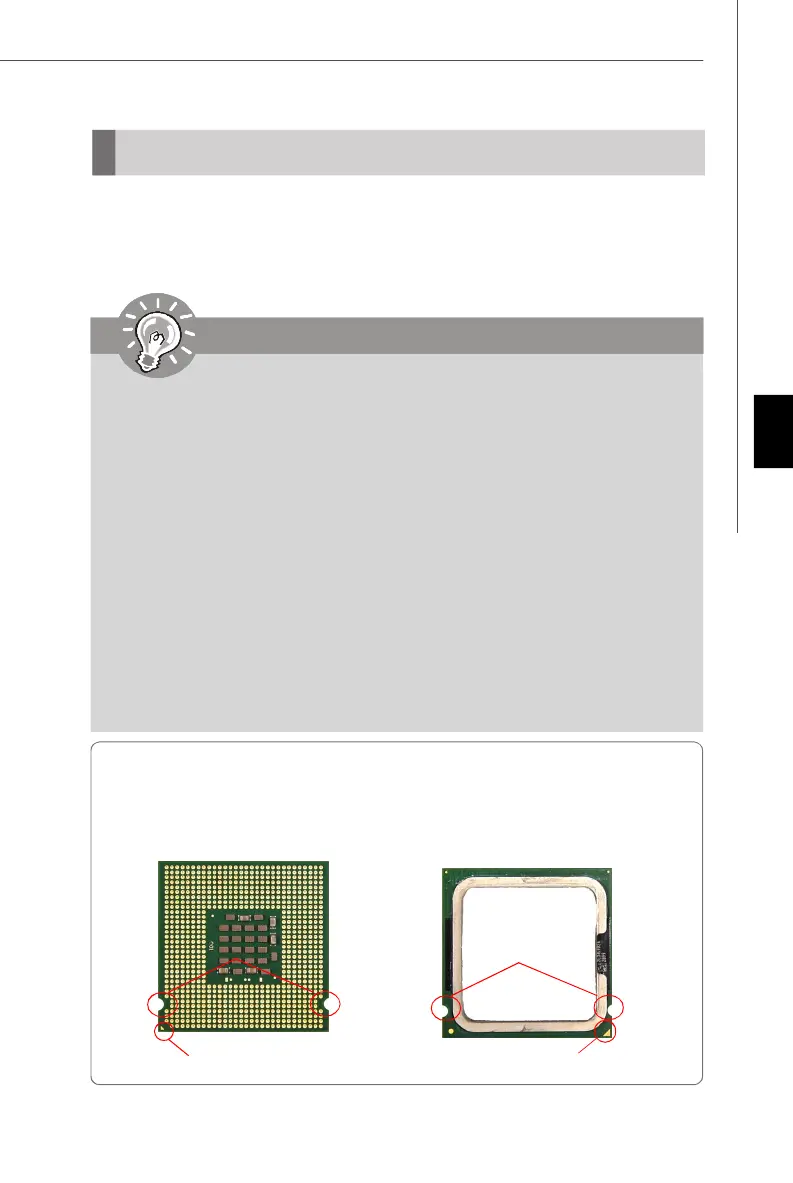 Page #84 background image