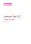 Preview: User Guide