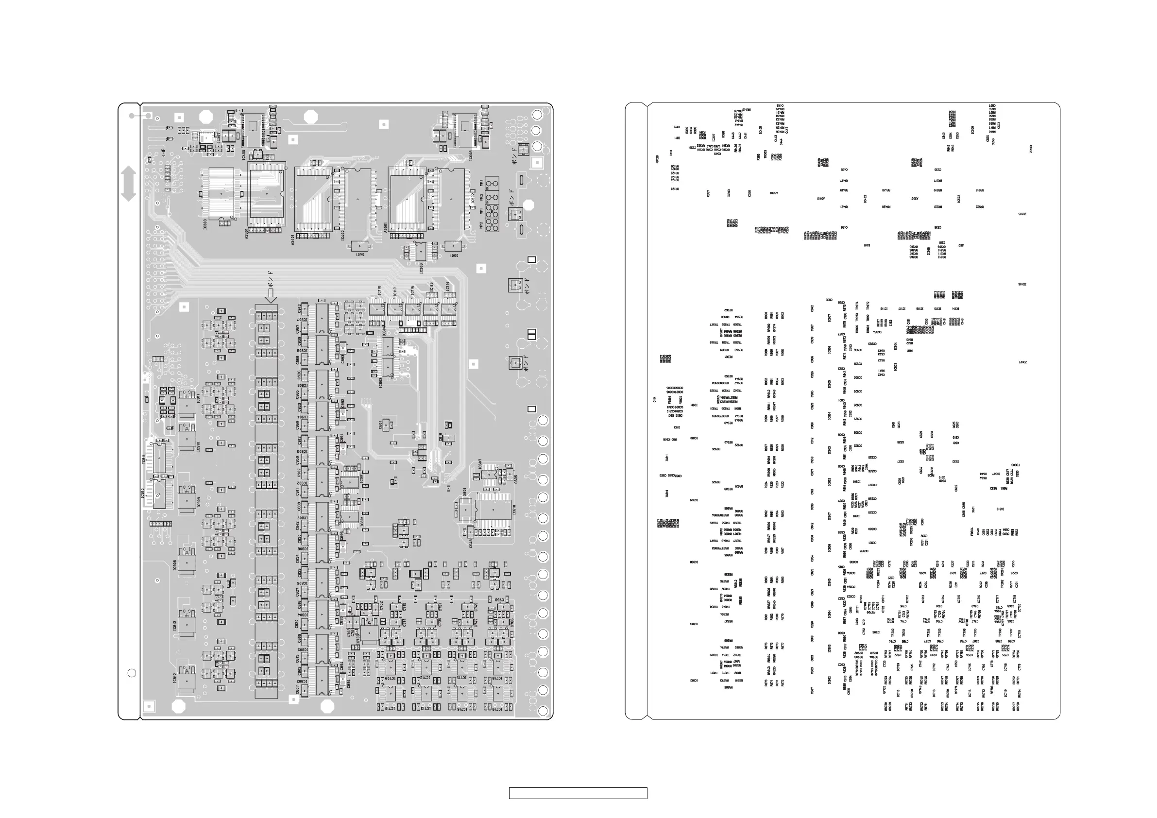 Page #92 background image