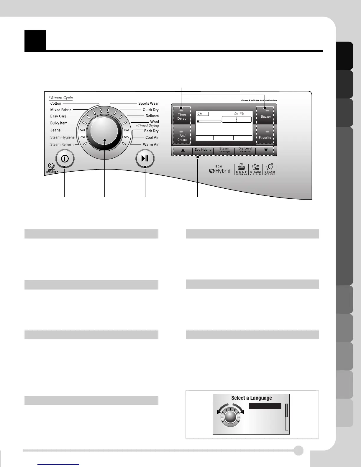 Page #17 background image