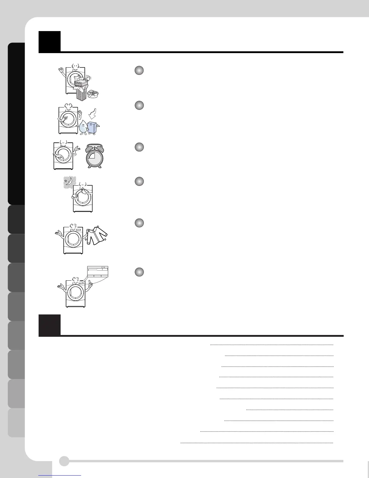 Page #2 background image