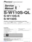 Preview: Service Manual