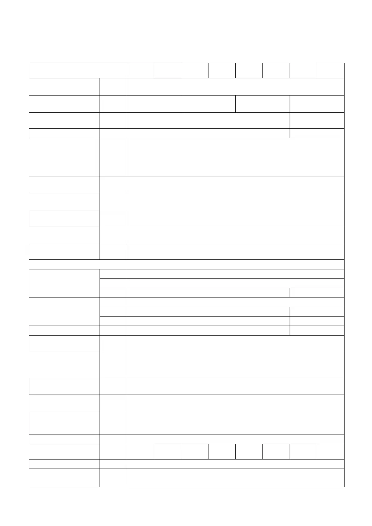 Page #88 background image