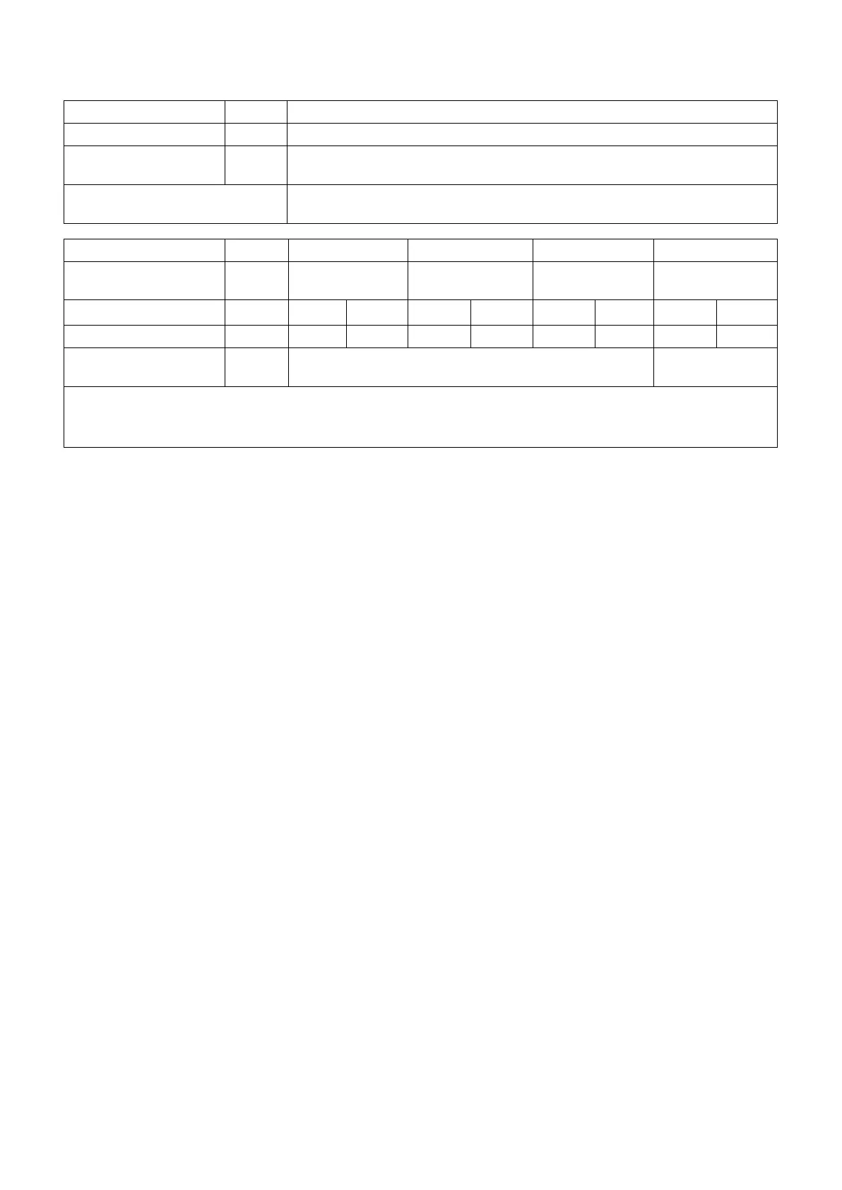 Page #134 background image