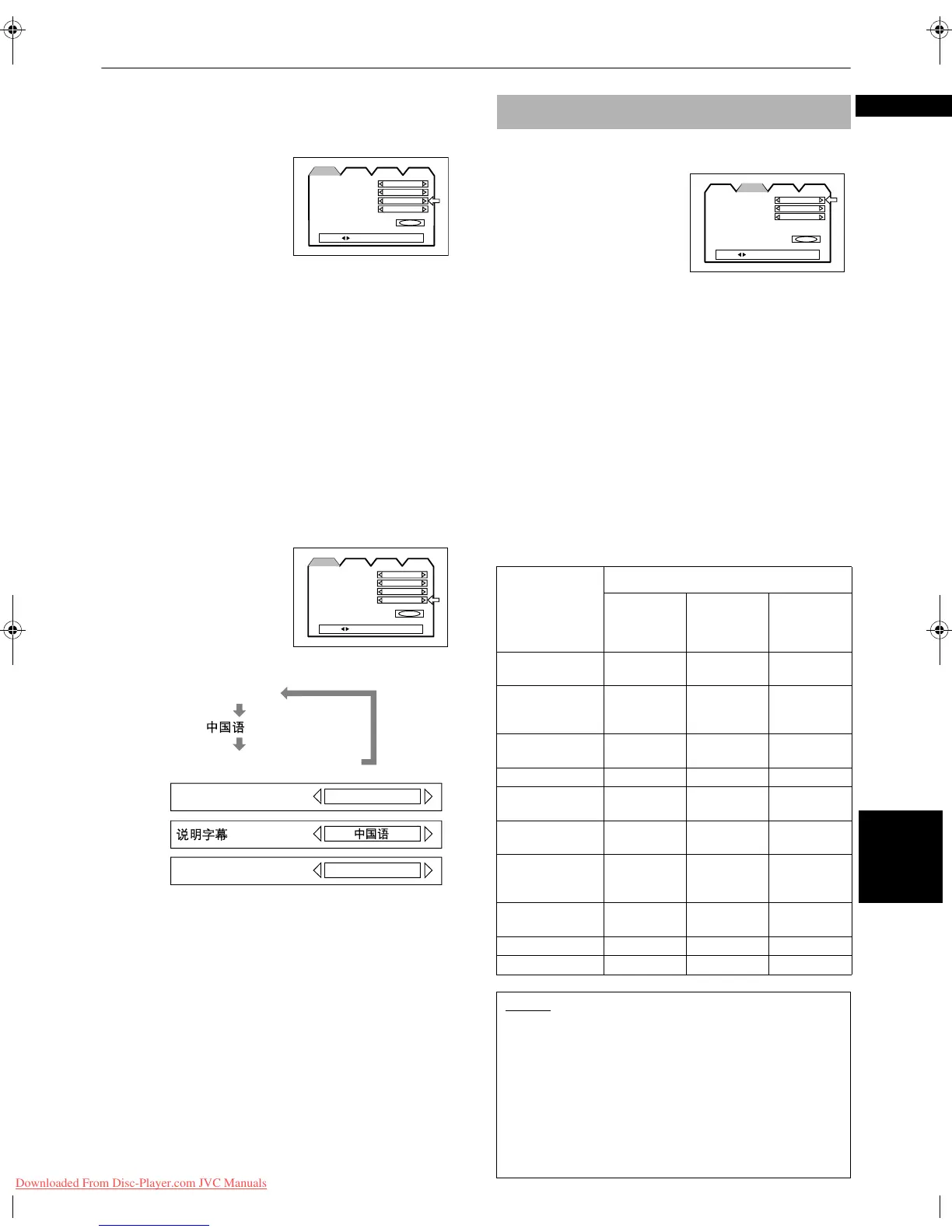 Page #43 background image