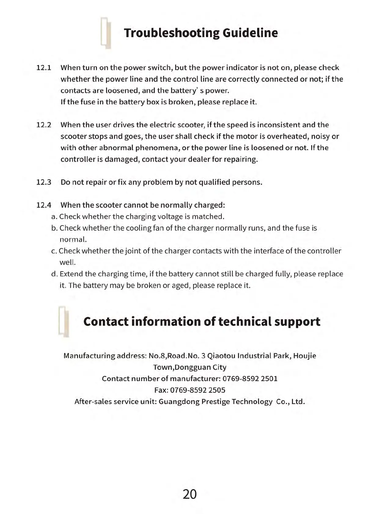 Page #22 background image