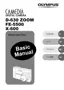 Preview: Basic Manual
