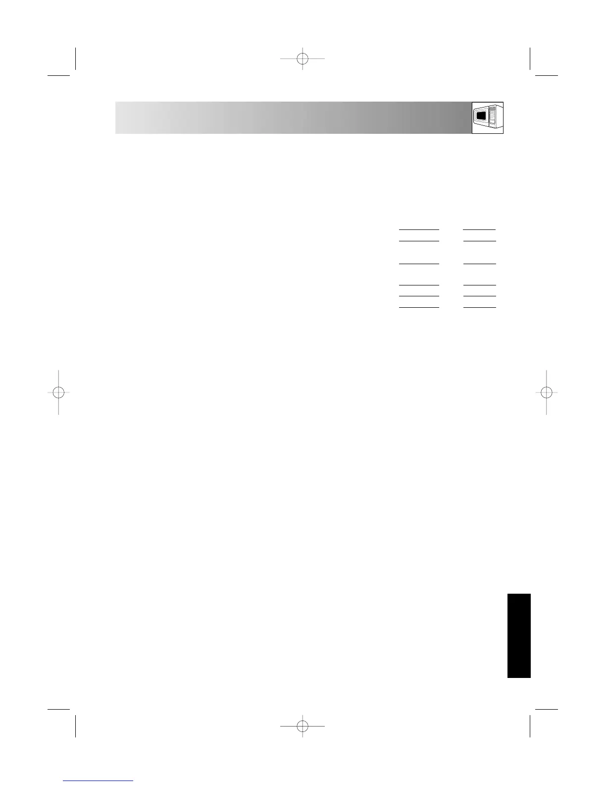 Page #17 background image