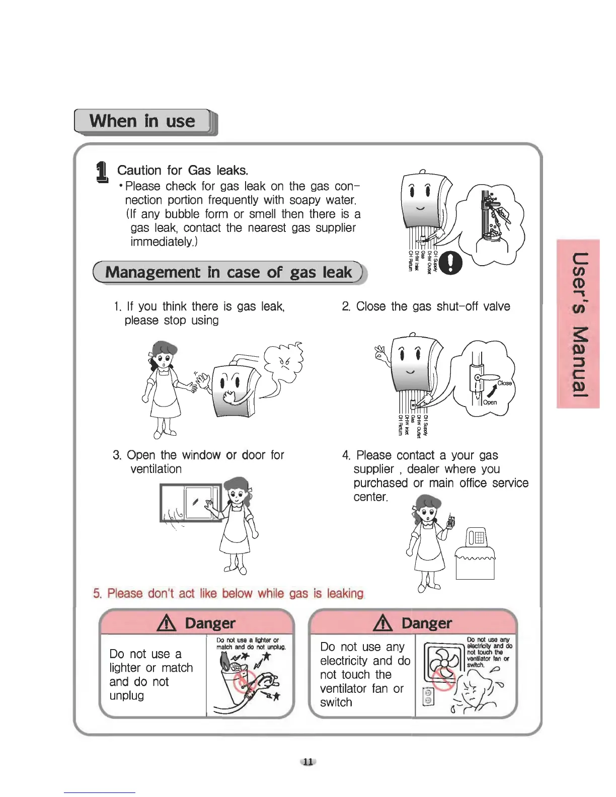 Page #11 background image
