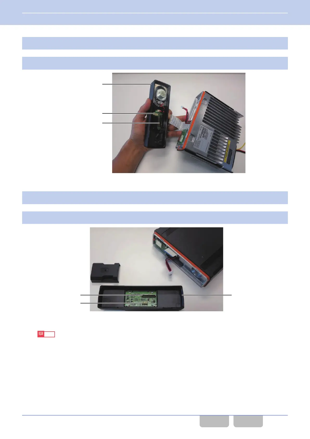 Page #367 background image