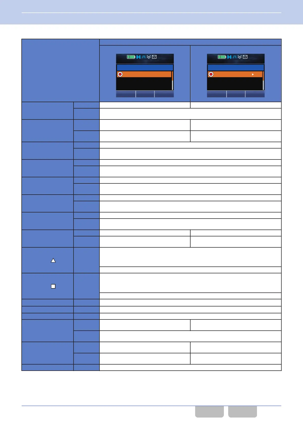 Page #458 background image
