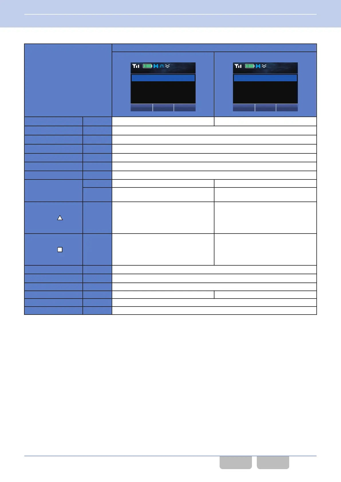 Page #459 background image