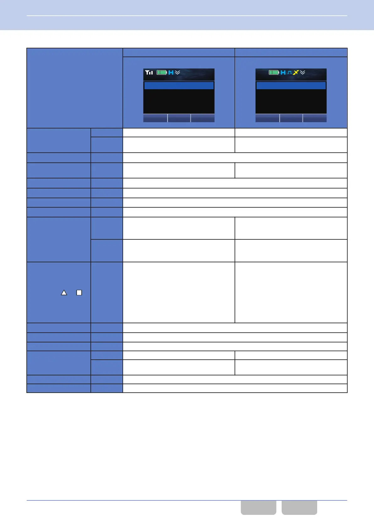 Page #460 background image