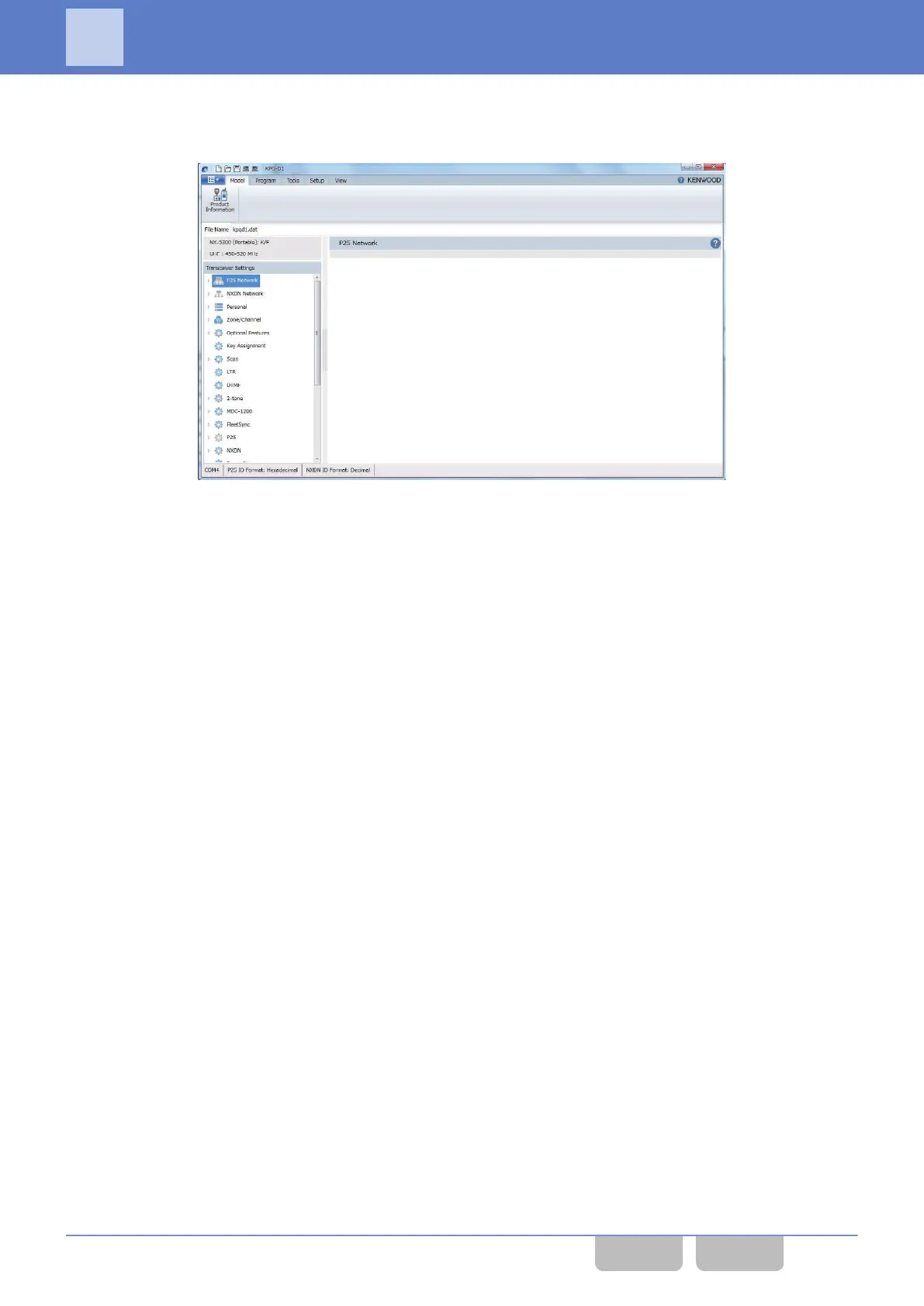 Page #51 background image