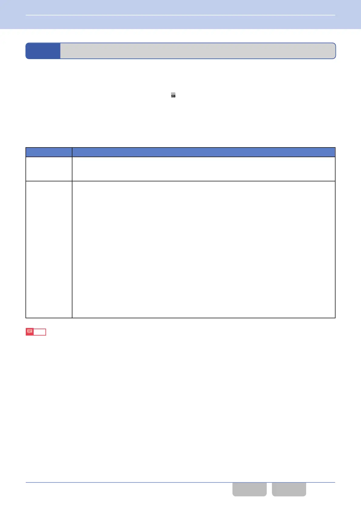 Page #191 background image