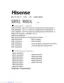 Preview: Service Manual