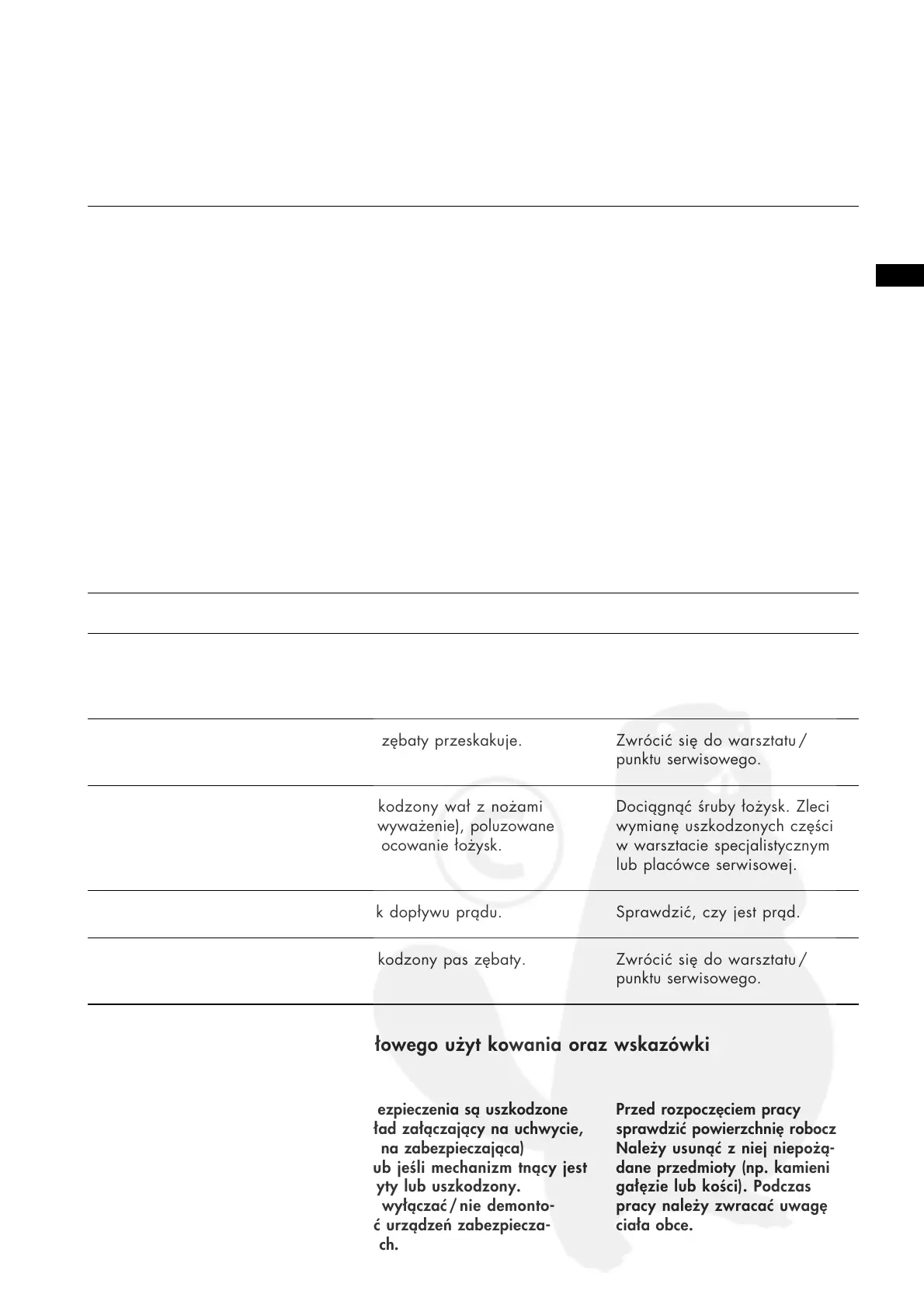 Page #45 background image