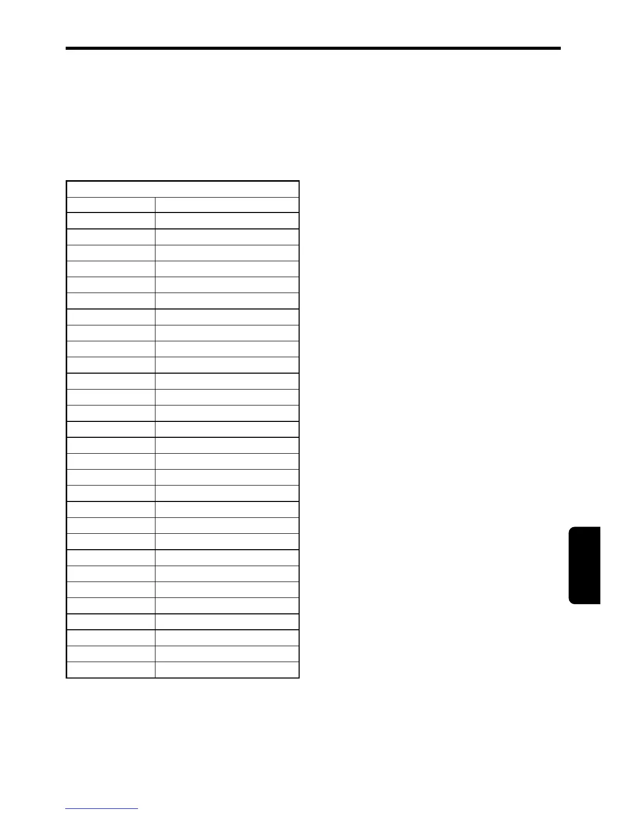 Page #117 background image