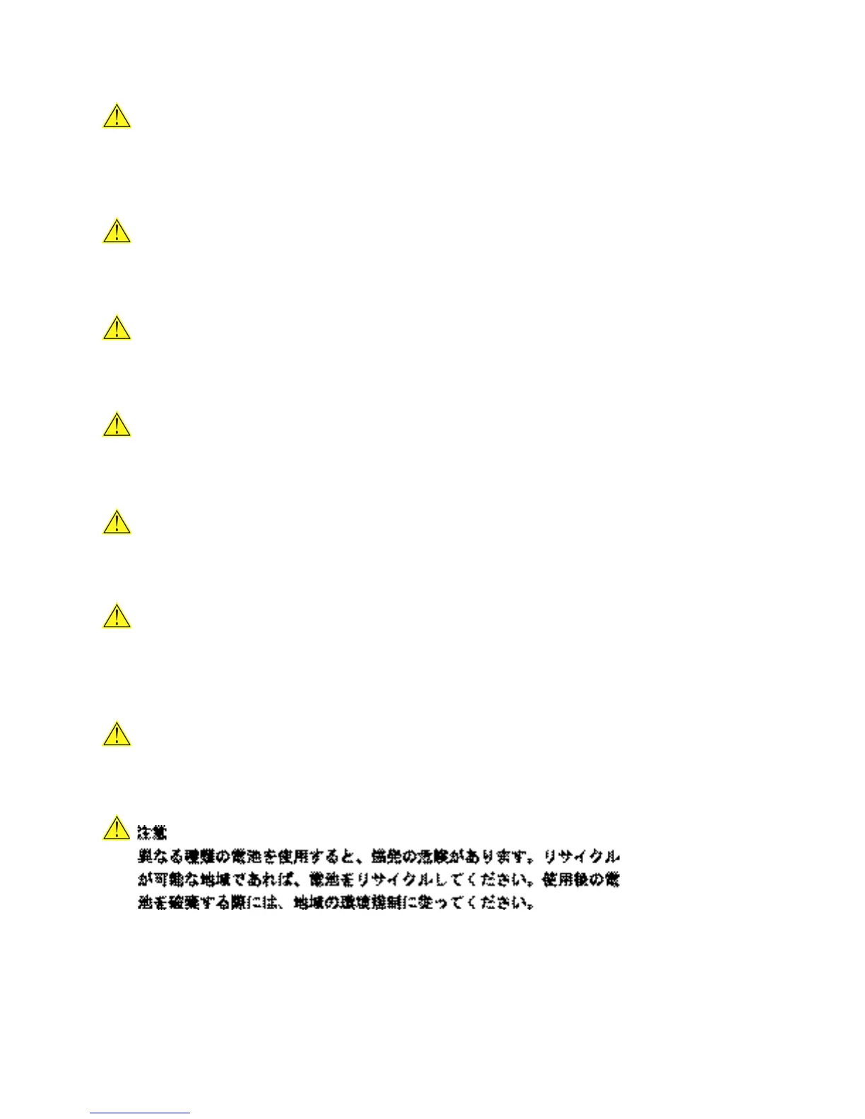 Page #89 background image