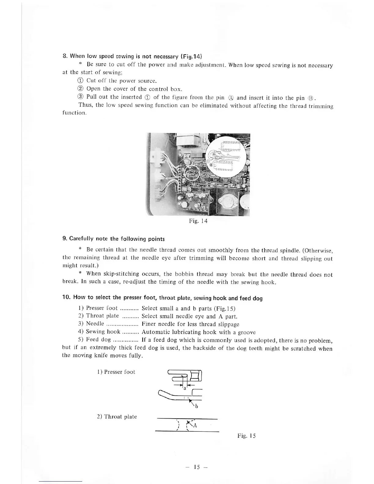 Page #17 background image