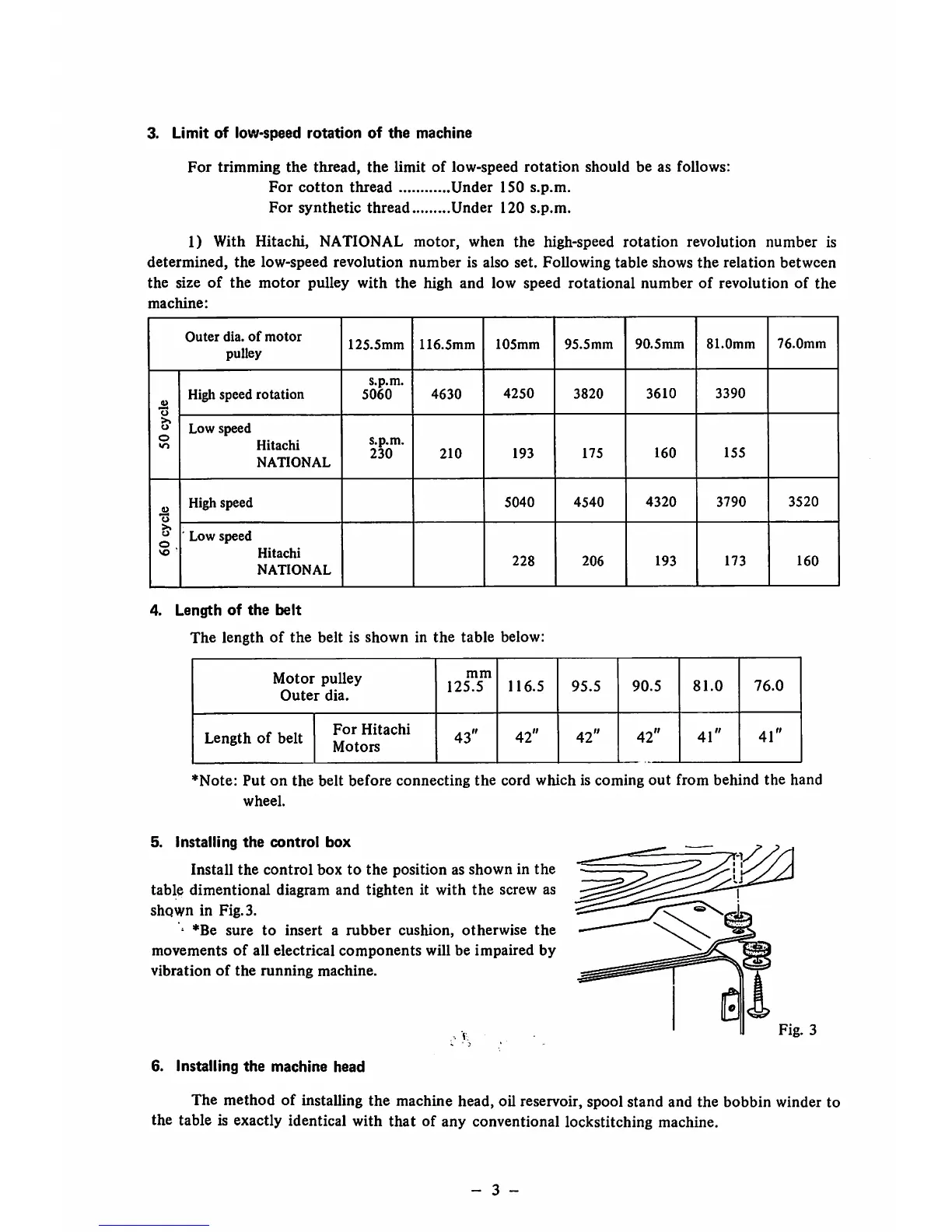Page #5 background image