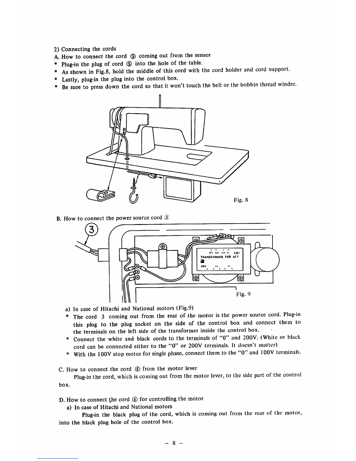 Page #10 background image