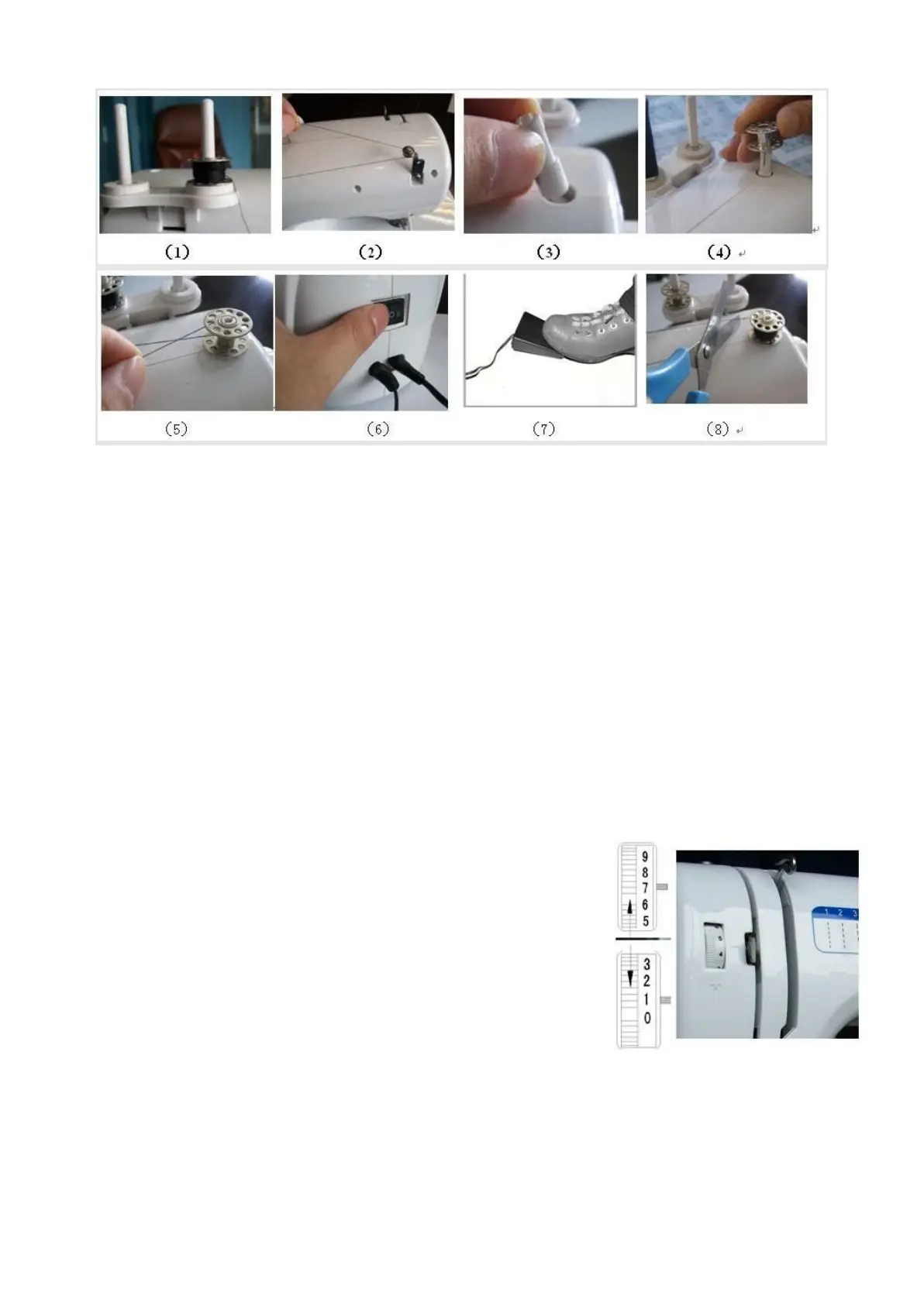 Page #15 background image