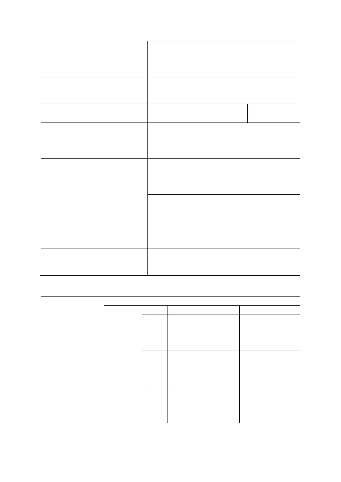 Page #64 background image