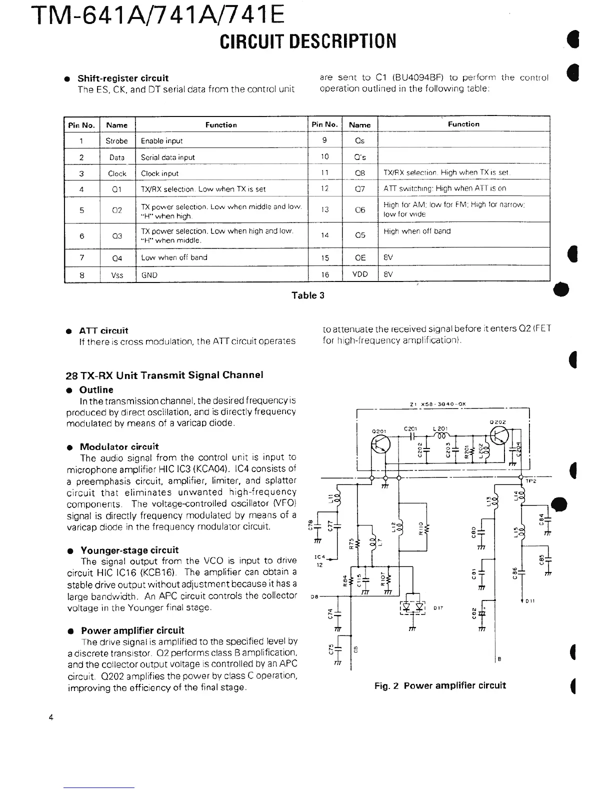 Page #3 background image