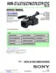 Preview: Service Manual