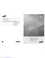 Preview: User Guide