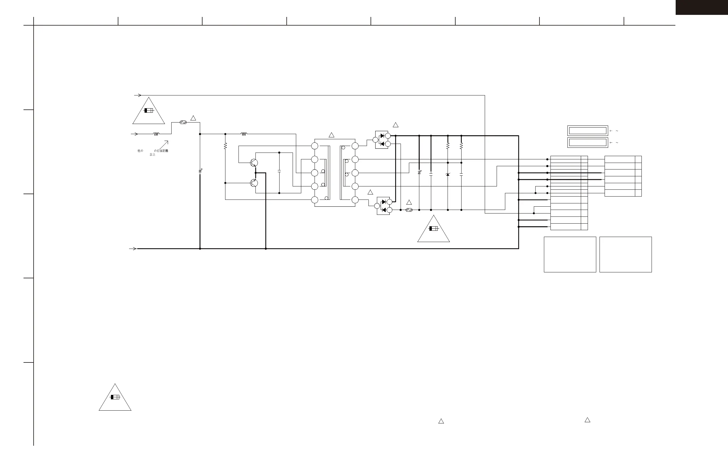 Page #13 background image