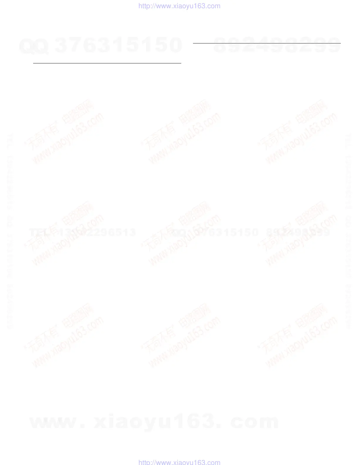 Page #53 background image