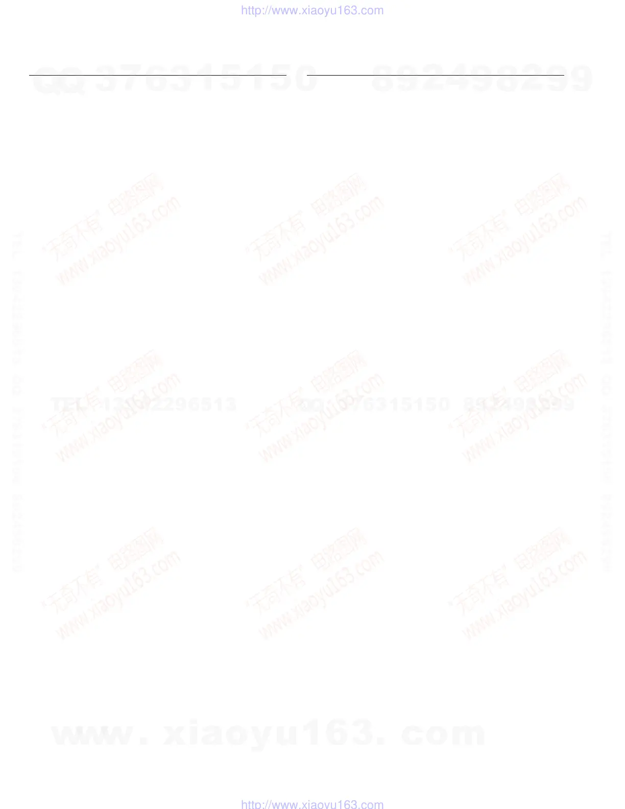Page #62 background image