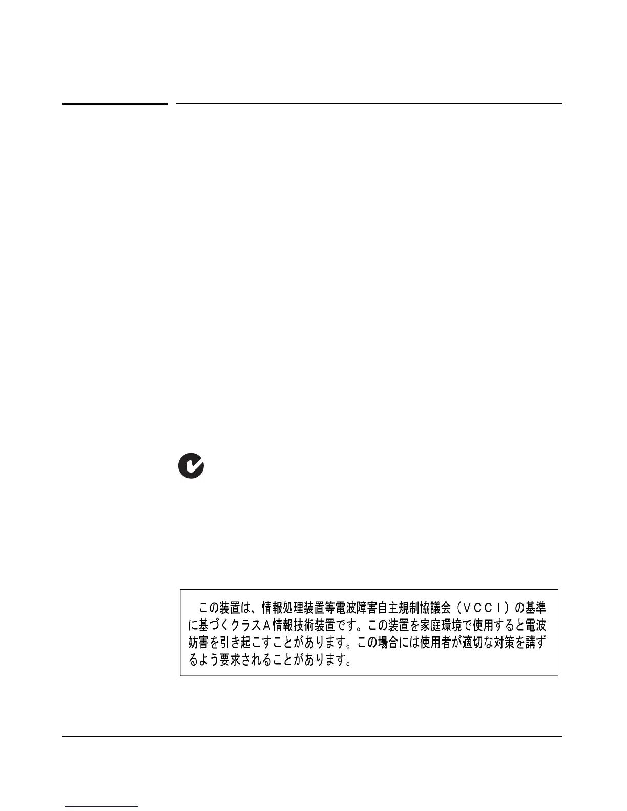 Page #90 background image