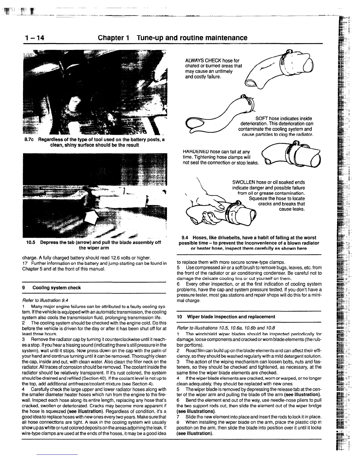 Page #343 background image