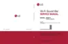 Preview: Service Manual