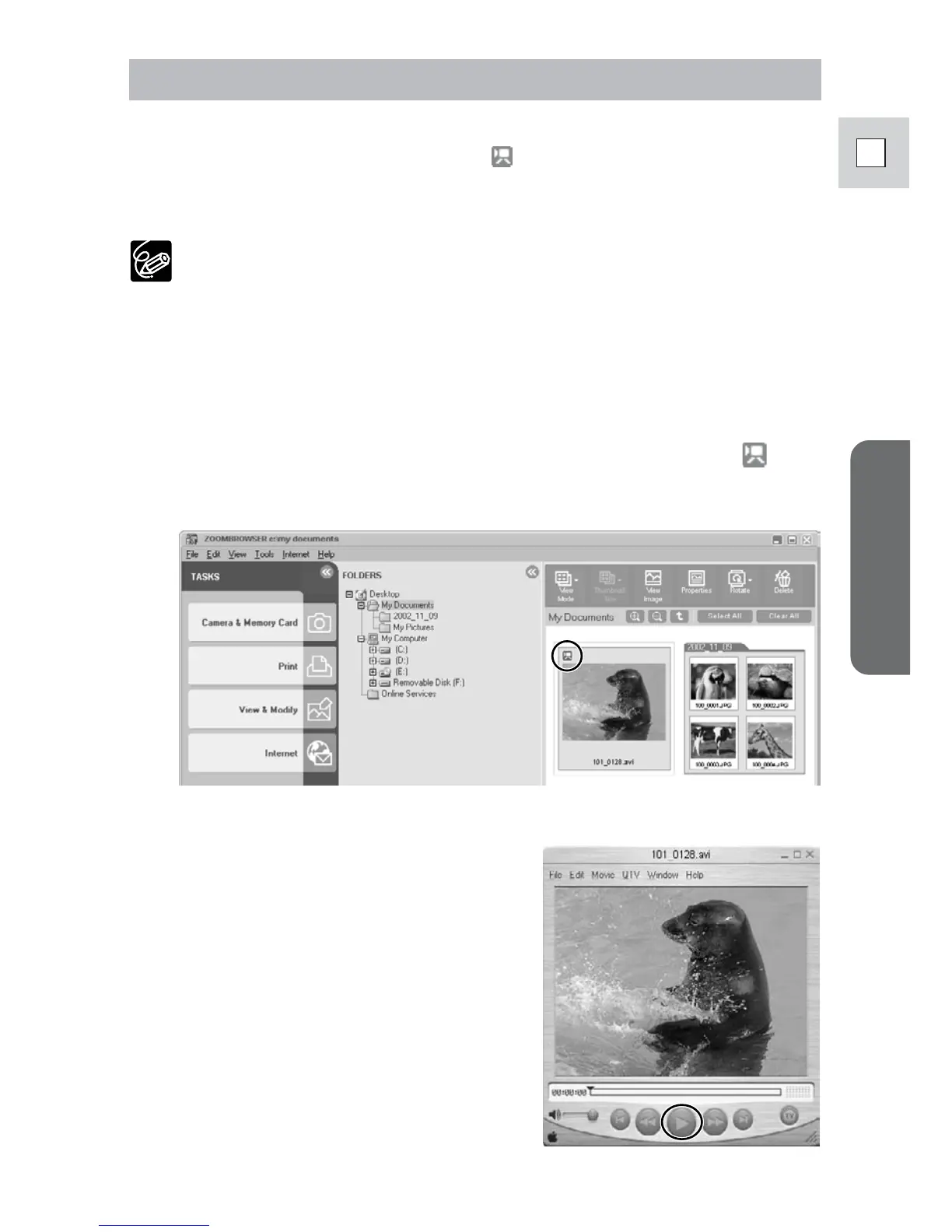 Page #27 background image