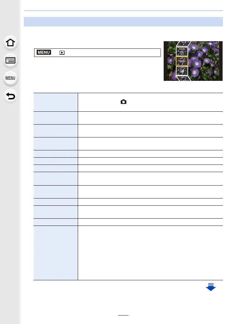 Page #271 background image