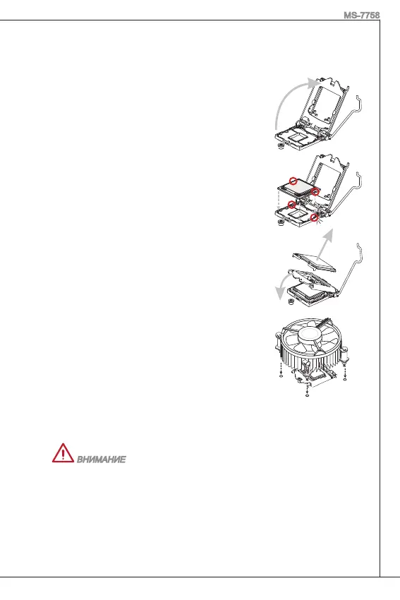 Page #113 background image
