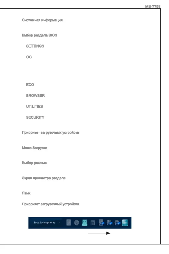 Page #123 background image