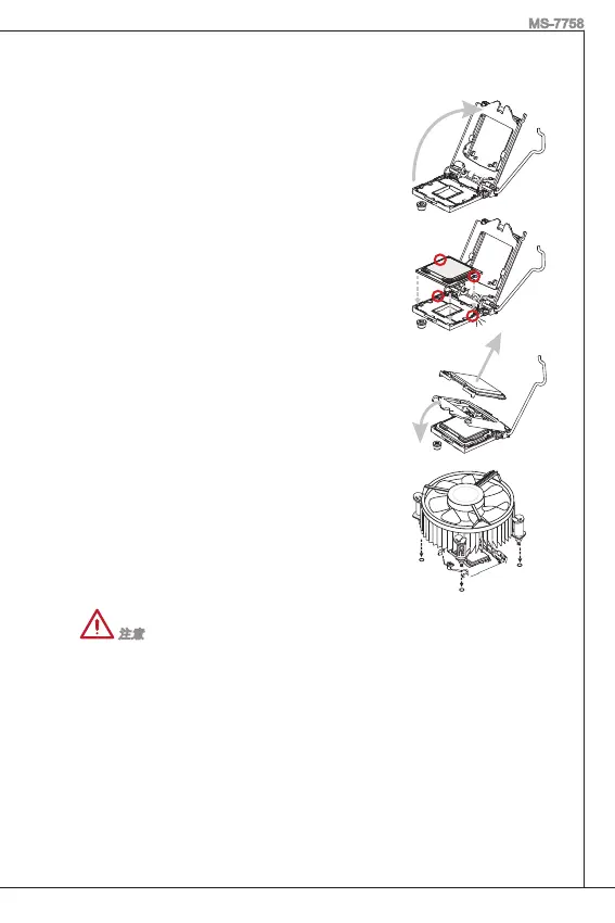 Page #137 background image