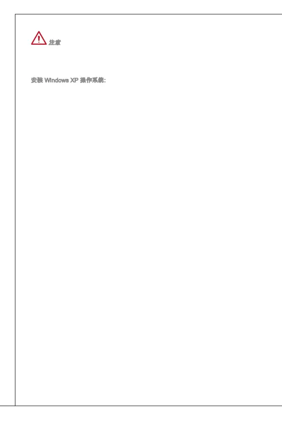 Page #156 background image